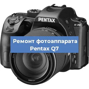 Ремонт фотоаппарата Pentax Q7 в Санкт-Петербурге